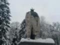 В Стрые вандалы отбили голову памятнику Шевченко