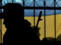 Расстрел морпехов на Донбассе. В Сети появилось важное заявление о причине трагедии