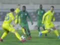 Украина — Саудовская Аравия 1:1 Видео голов и обзор матча