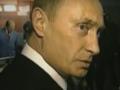 Российский политик: Путин будет мстить