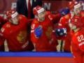 Российская сборная по хоккею на чемпионате мира заказала водку и икру на 355 тысяч евро
