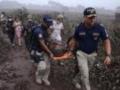 Растет число жертв вулкана Фуэго