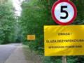 Польша отложила строительство  стены  на границе с Украиной и Беларусью