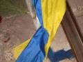 На Донбассе пьяный гастарбайтер сорвал флаг Украины с прокуратуры
