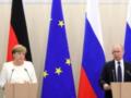 Встреча Путина и Меркель заставит ЕС отменить санкции