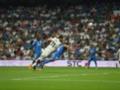 Без Роналду нет зрителей: Реал установил антирекорд посещаемости
