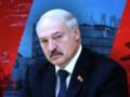 Лукашенко на трех стульях