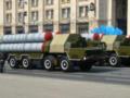 Киев направил в Донбасс установки С-300