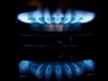  Нафтогаз  отреагировал на обвинения о разбавленном газе