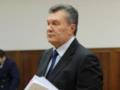 Судью, который выносил приговор Януковичу, на полгода отстранили от работы