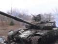 В Луганской области зафиксировано 33 неотведенных танка