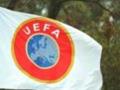 УЕФА и Европейская ассоциация клубов обсудили изменения в формате Лиги чемпионов