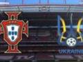 Португалия – Украина: прогноз букмекеров на матч отбора к Евро-2020
