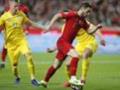 Португалия – Украина 0:0 Обзор матча