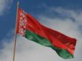 Белоруссия намерена обнулить отношения с Россией