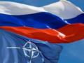 Россия и НАТО полностью прекратили сотрудничество