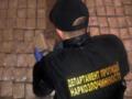 В Киеве задержаны иностранцы с 300 кг героина