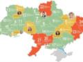 Рейтинг областей по версии Минрегиона возглавила Харьковская область