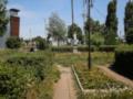 Под Харьковом оборудуют парк отдыха с интерактивной площадкой и Wi-Fi