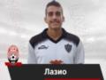 Бразильский защитник Лазио стал игроком Зари