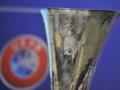 Мариуполь узнал соперника по квалификации Лиги Европы