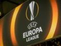 У “Зари” есть реальный шанс пройти в Лигу Европы  - главные новости футбола