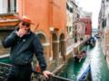 В Венеции запретят курить на улице