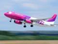 Wizz Air намерен увеличить количество рейсов из Украины