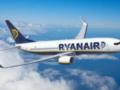Министр инфраструктуры Украины проведет брифинг с коммерческим директором Ryanair