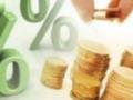 Члены комитета монетарной политики НБУ поддержали снижение учетной ставки