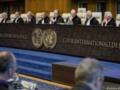 Мнение: Украина против России. Даст ли Международный суд ООН делу ход?