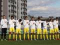 Сборная Украины U-19 легко обыграла Эстонию U-19