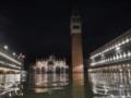Венецию накрыло самое сильное за 53 года наводнение, ущерб - сотни миллионов евро
