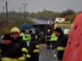 В Словакии в результате ДТП погибли 13 человек