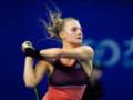 Ястремская претендует на престижную награду WTA