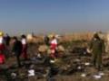 Авиакатастрофа самолета МАУ в Иране