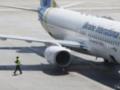 После авиакатастрофы  МАУ  приостанавливает рейсы в Тегеран