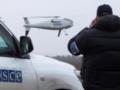 Под Луганском оккупанты обстреляли беспилотник ОБСЕ