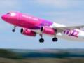 Wizz Air может начать летать из Чехии в Украину