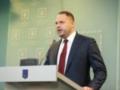 Зеленский ввел Ермака в состав СНБО