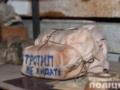 Под Киевом в подвале пятиэтажки нашли тротил, жителей дома эвакуируют