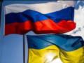 Россияне стали хуже относиться к Украине, - исследование