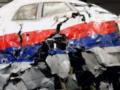 О главном на Главном за 13 февраля 2020 года