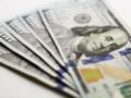 НБУ установил официальный курс валют на 17 февраля