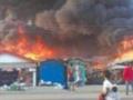 Взрыв на газозаправочной станции в Нигерии унес жизни 30 человек