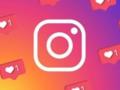 Сбой в Instagram: соцсеть по ошибке спрятала лайки