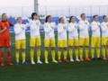 Женская сборная Украины узнала соперниц по плей-офф квалификации к Евро-2022