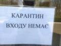 В КГГА не исключают возможности продления локдауна в Киеве