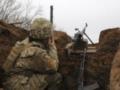 Боевики 14 раз нарушили режим прекращения огня на Донбассе, - штаб ООС