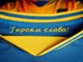 Павелко: Рычаги влияния тех, кому не нравятся целостность и патриотизм спортивной украинской нации, дали роковую трещину